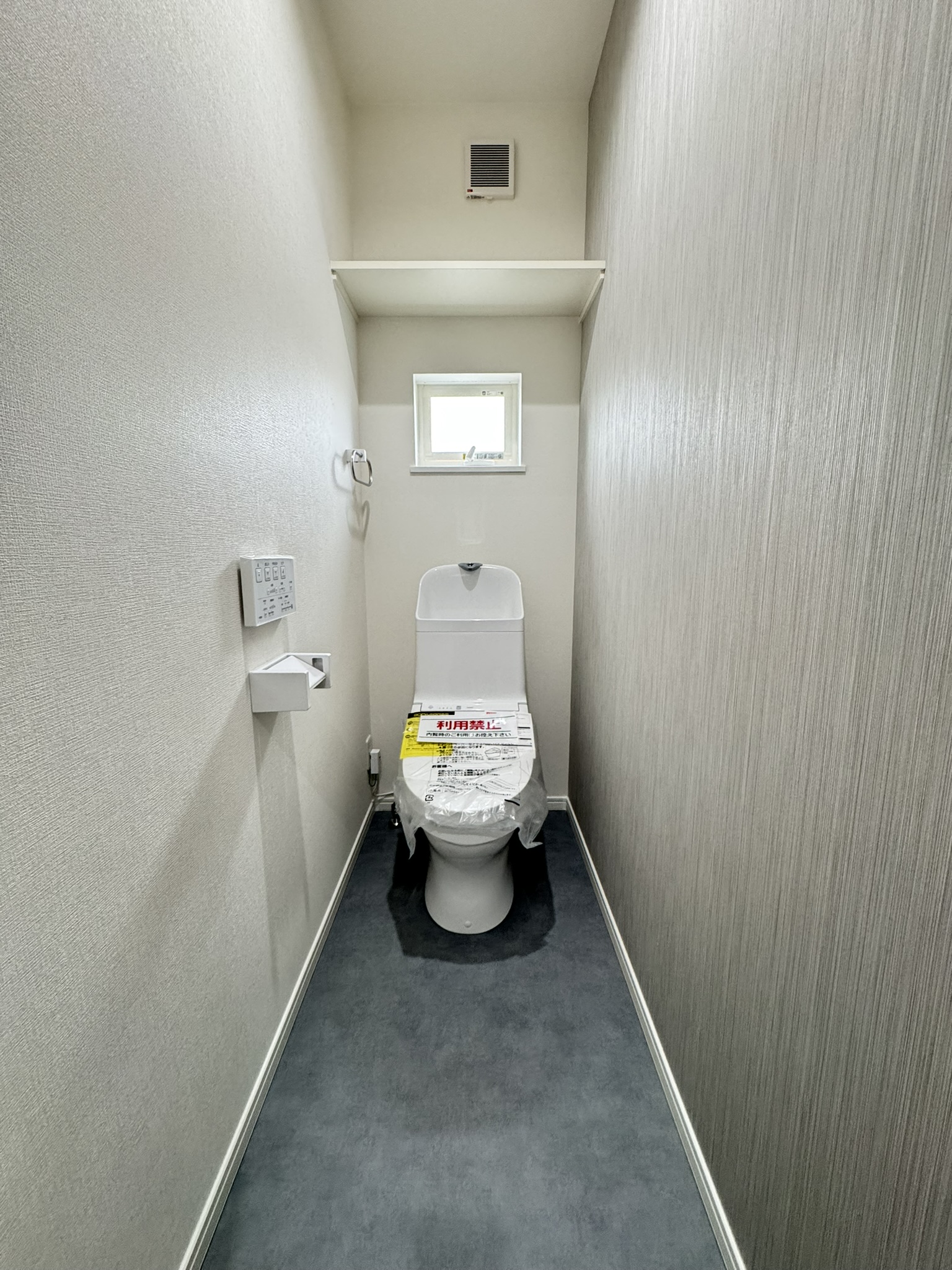 大阪市鶴見区安田4丁目