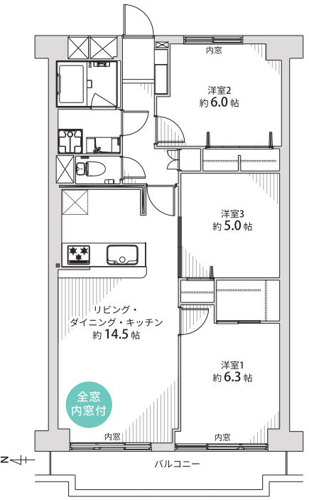 すみれ橋第二コーポ三号棟