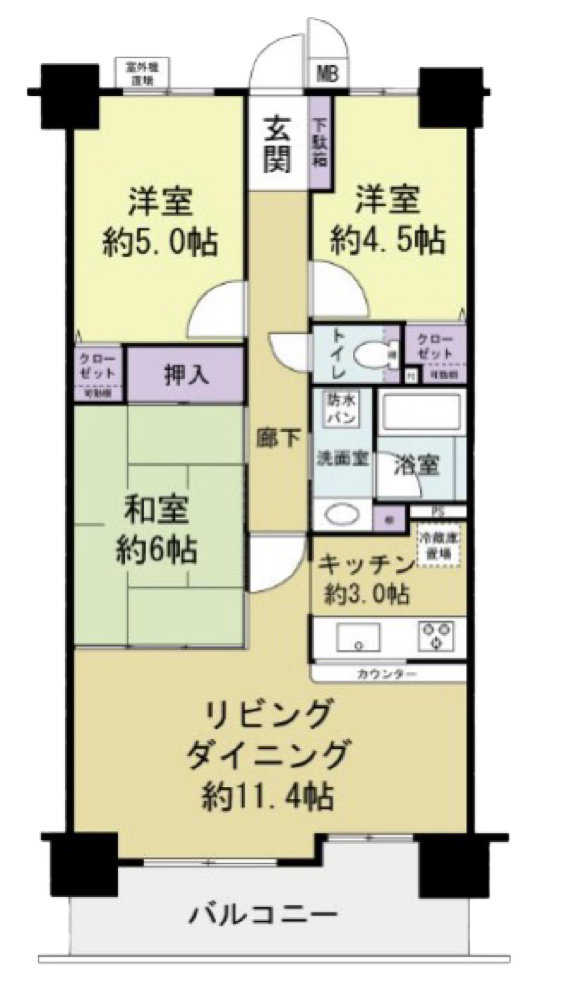 コスモ鶴見