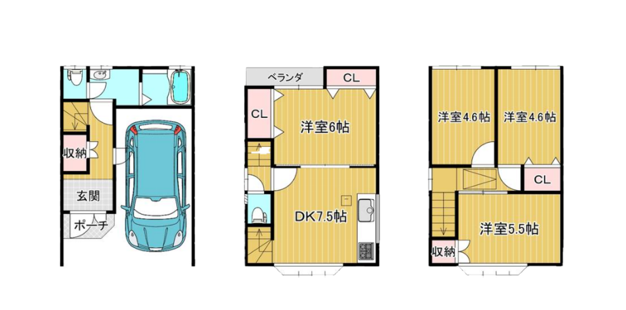 大阪市旭区高殿4丁目