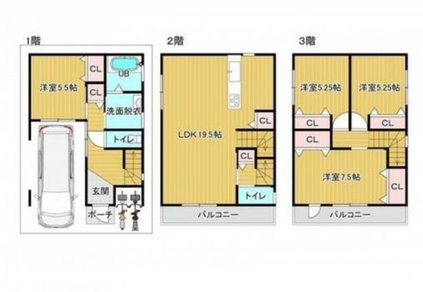 大阪市旭区中宮3丁目