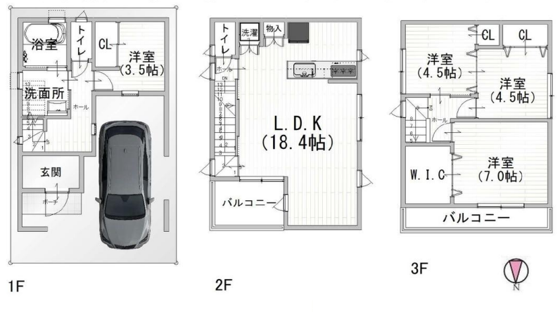 大阪市城東区東中浜７丁目