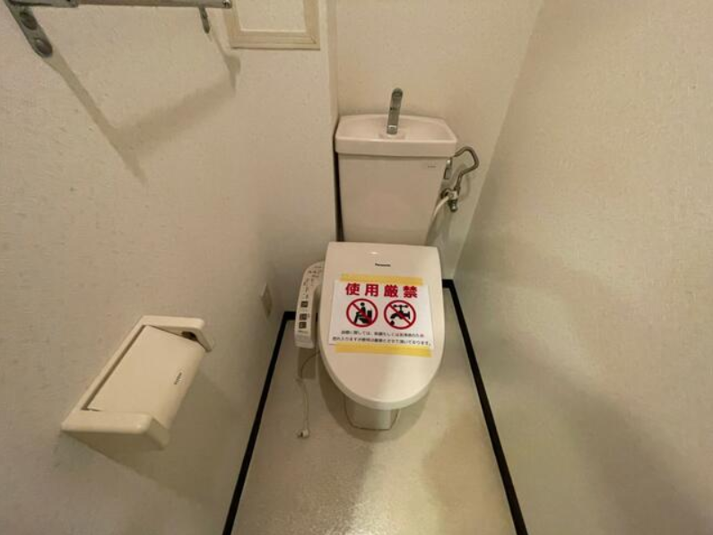 コスモ都島弐番館