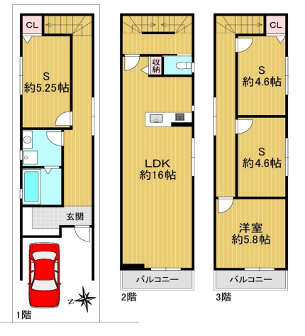 大阪市都島区都島中通3丁目