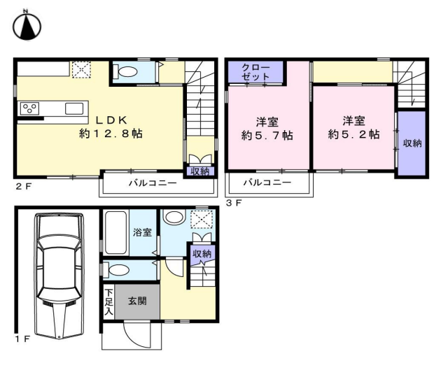 城東区放出西2丁目