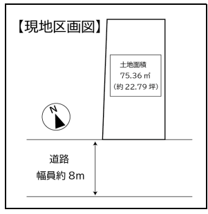 大阪市都島区内代町3丁目