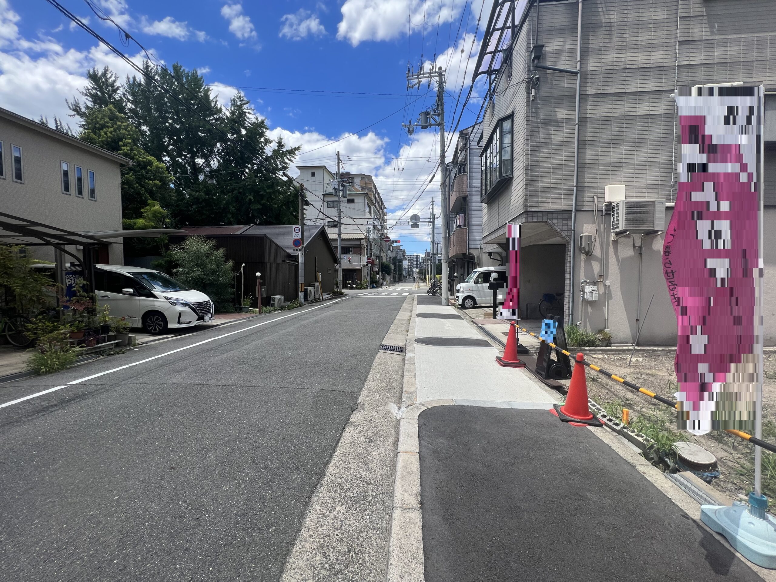 大阪市都島区内代町3丁目