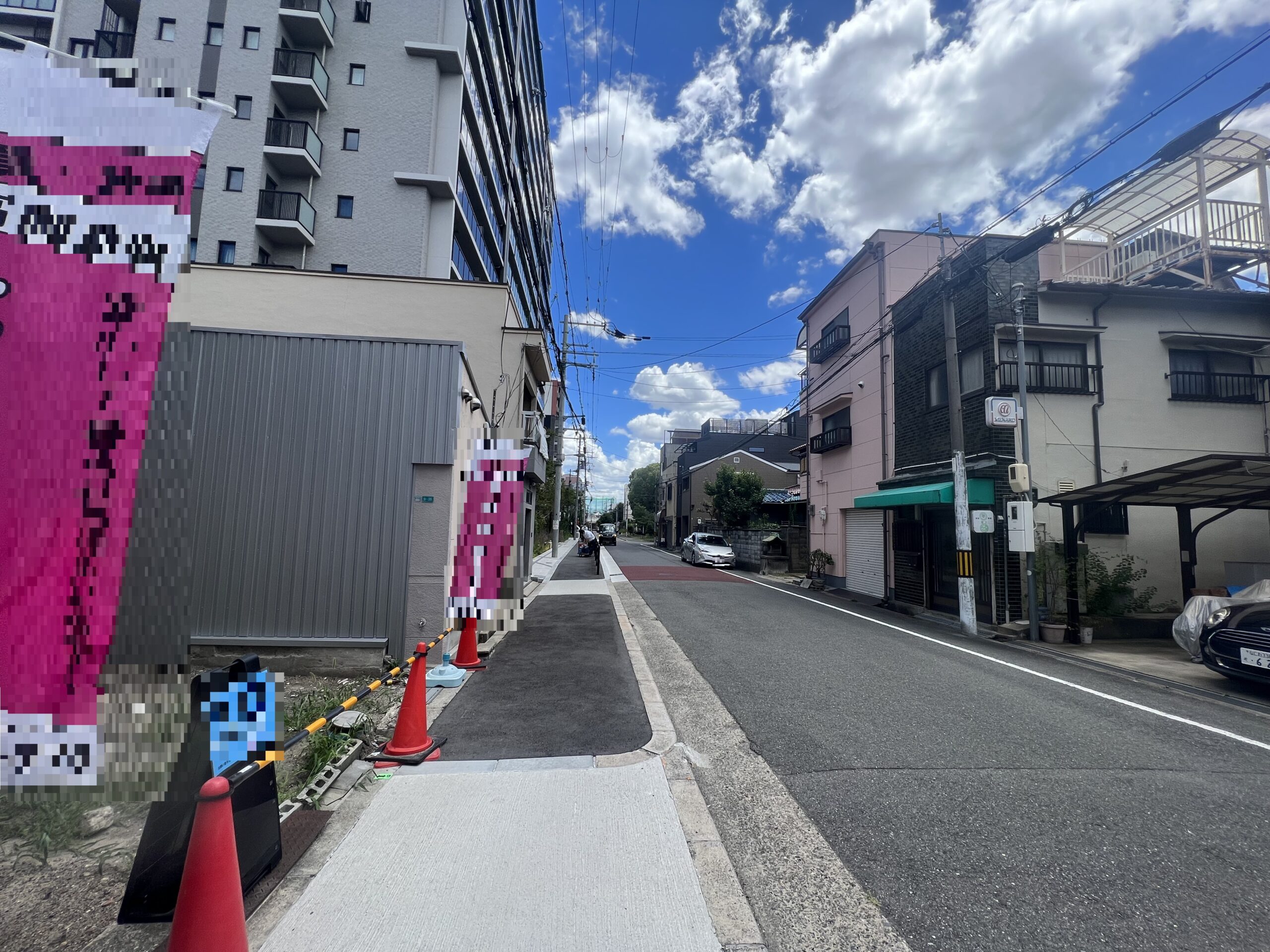 大阪市都島区内代町3丁目