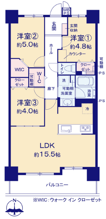 コスモ鶴見