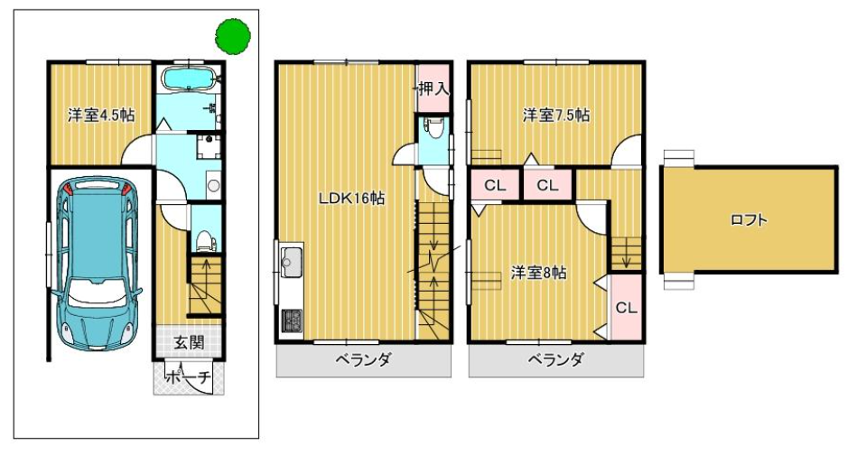 大阪市都島区高倉町3丁目