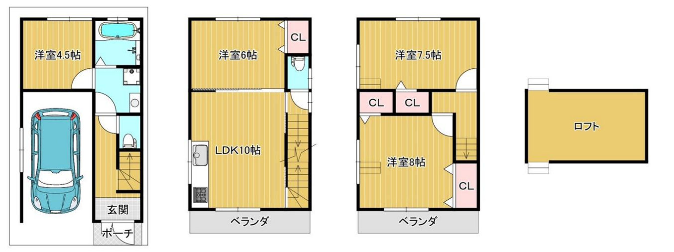 大阪市都島区高倉町3丁目