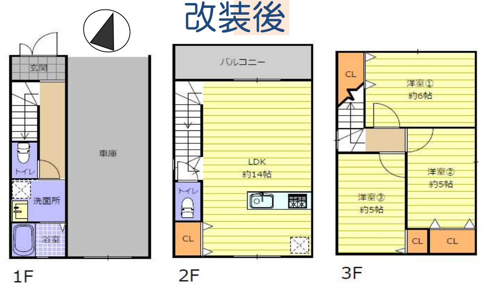 大阪市都島区毛馬町４丁目