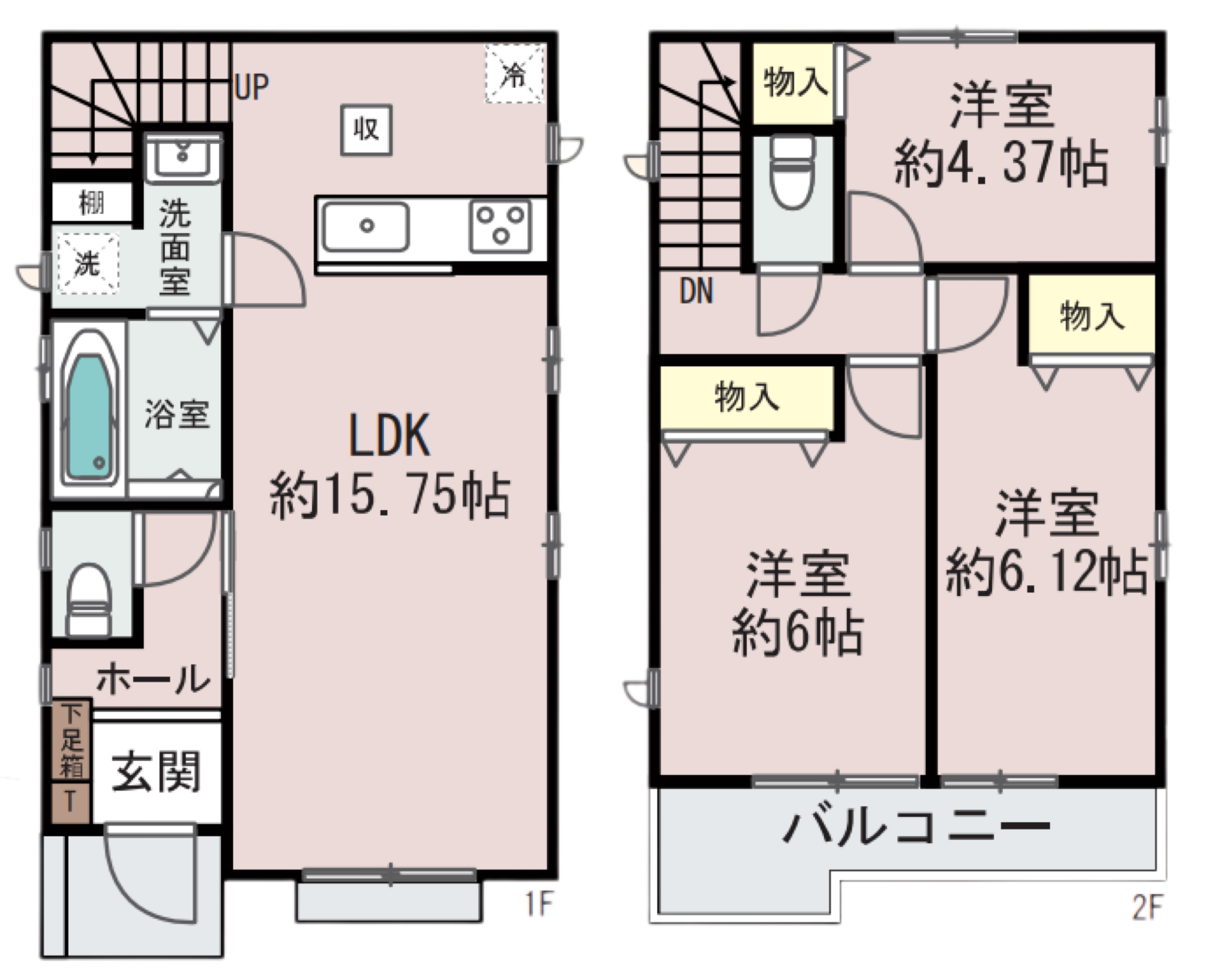 大阪市鶴見区中茶屋1丁目