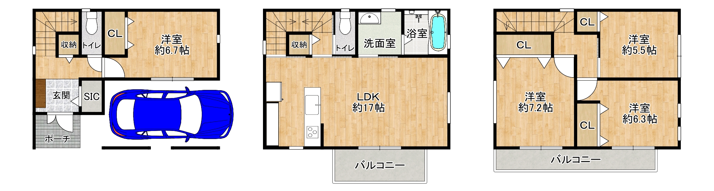 大阪市旭区新森3丁目