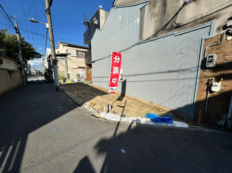 大阪市城東区東中浜2丁目