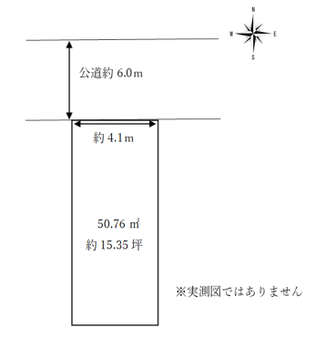 大阪市鶴見区茨田大宮3丁目