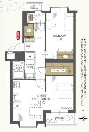深江橋コーポF号棟