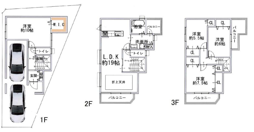 大阪市鶴見区放出東2丁目