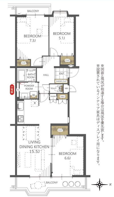 リバーサイドともぶち 第一住宅14号棟