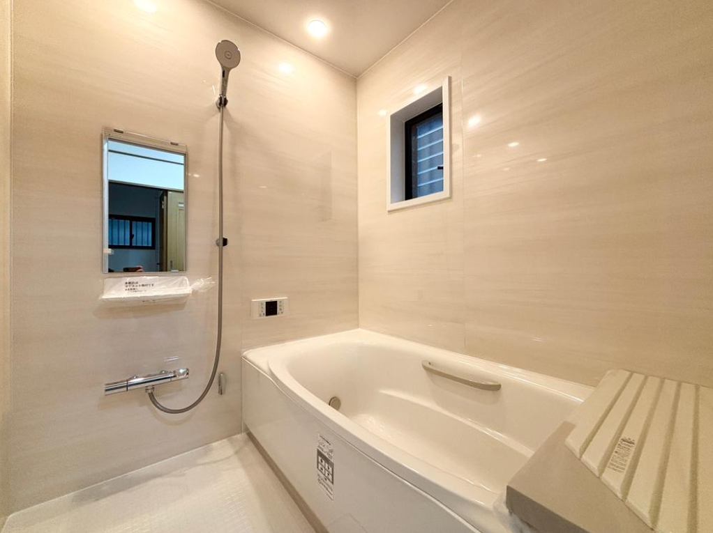 大阪市鶴見区緑3丁目