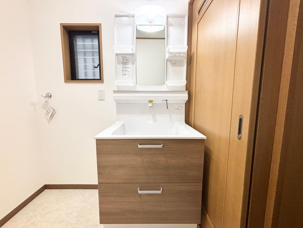 大阪市鶴見区緑3丁目