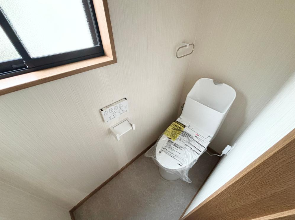 大阪市鶴見区緑3丁目