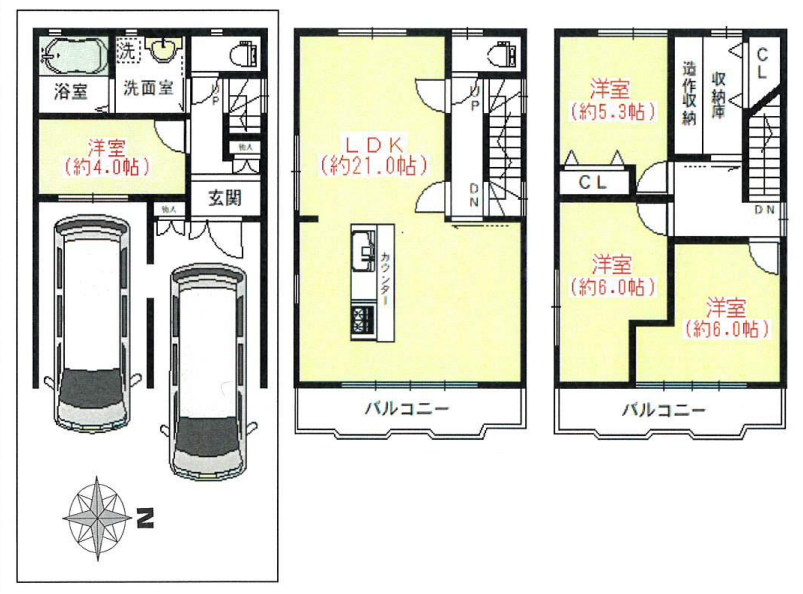 大阪市鶴見区緑3丁目