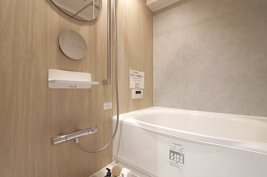 リブコート鴫野