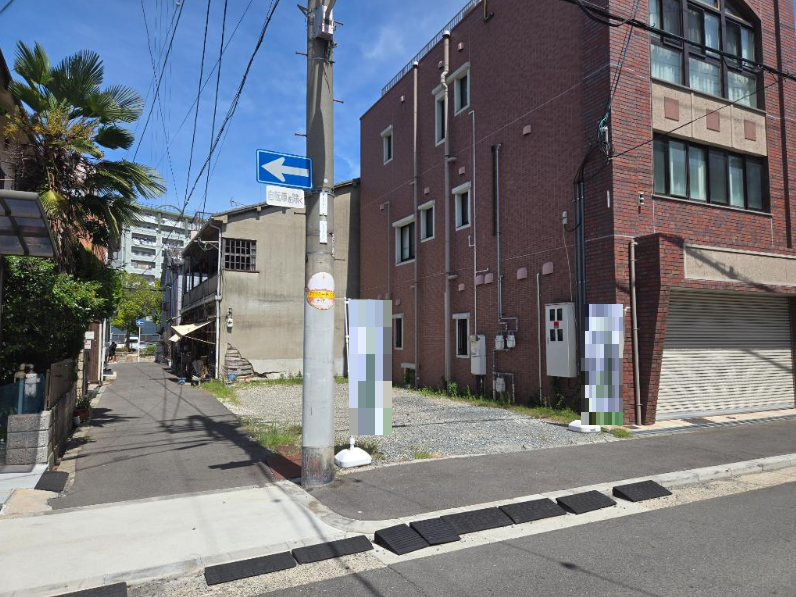 大阪市都島区毛馬町5丁目