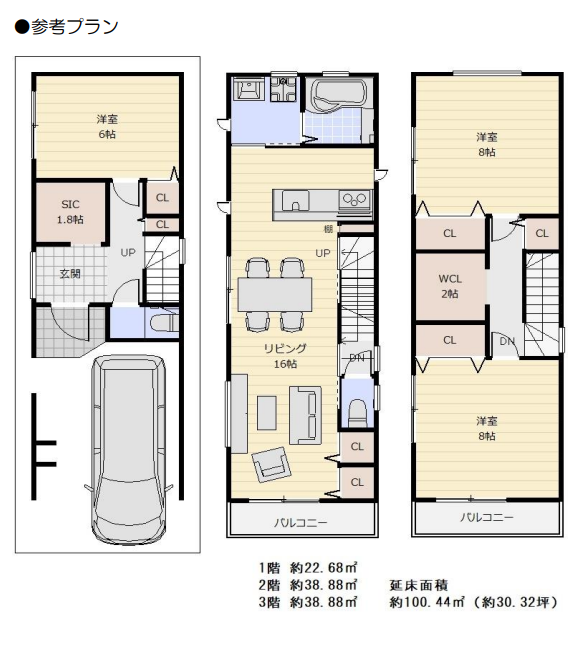 大阪市都島区毛馬5丁目