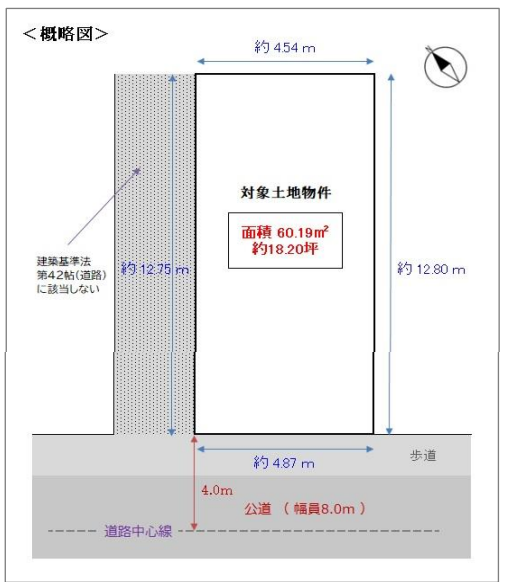 大阪市都島区毛馬町5丁目
