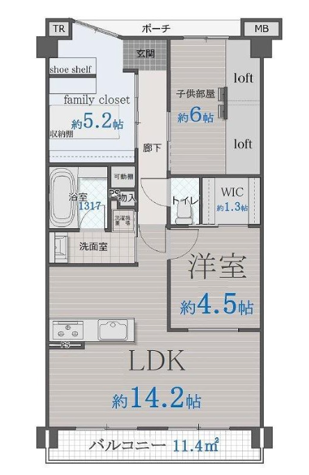 メロディーハイムJSコート