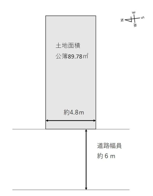 大阪市旭区新森3丁目