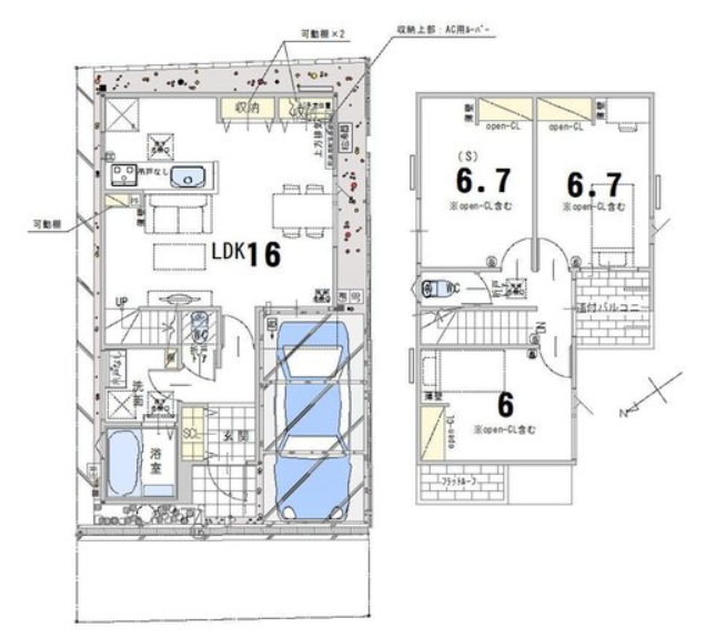 守口市八雲東2丁目
