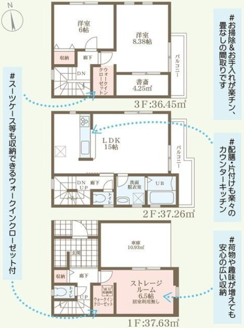 守口市大久保町5丁目