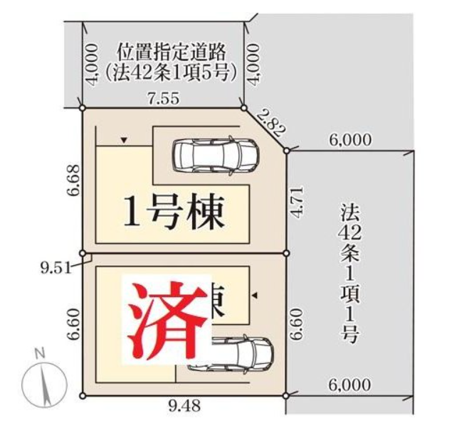 守口市大久保町5丁目