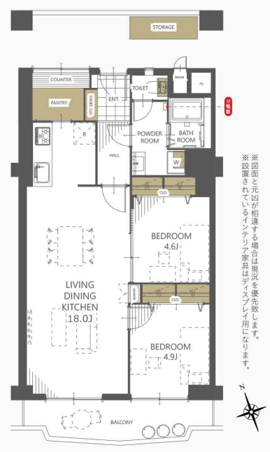 クローバーハイツ森小路二号棟