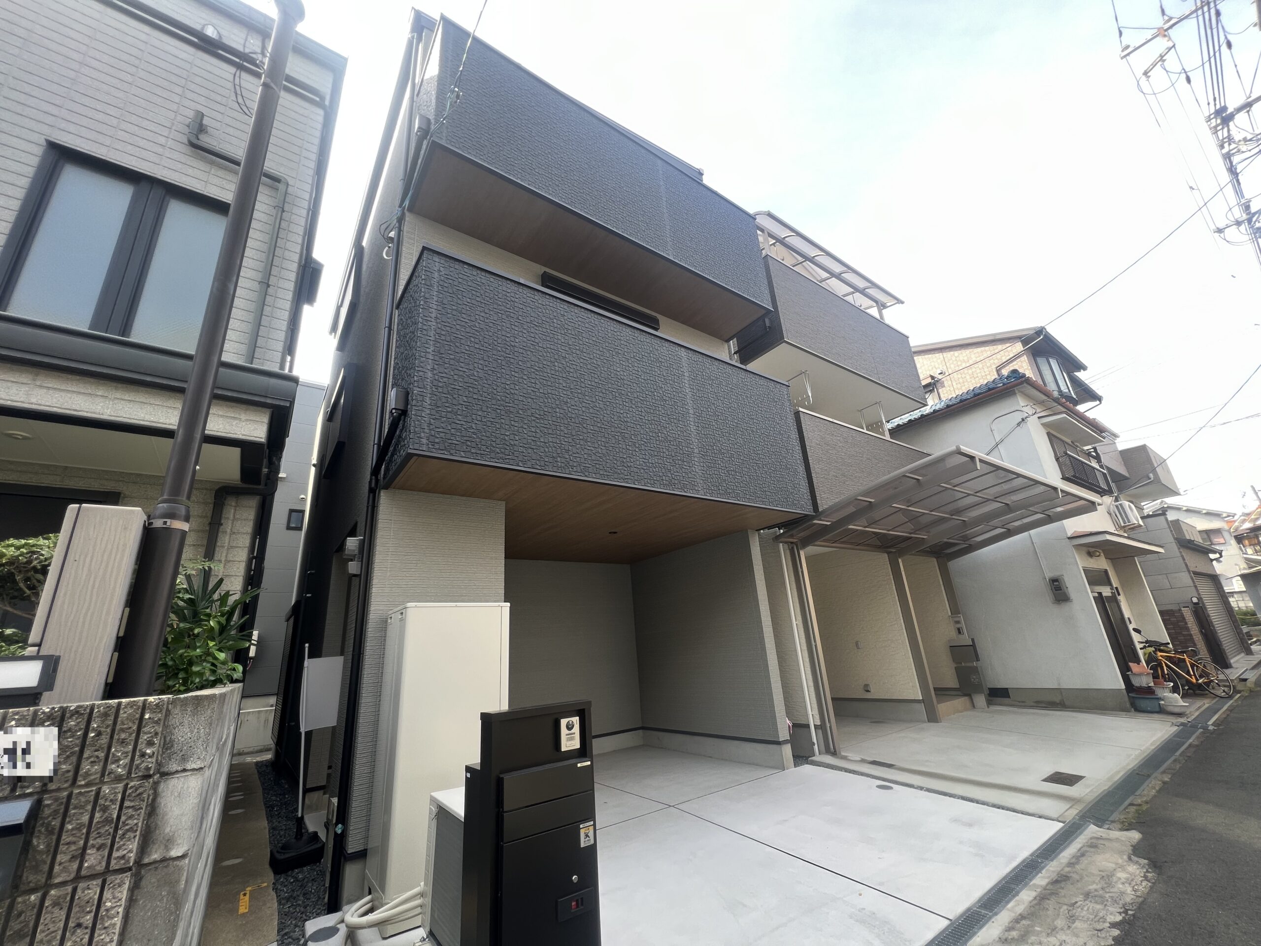 大阪市鶴見区中茶屋1丁目