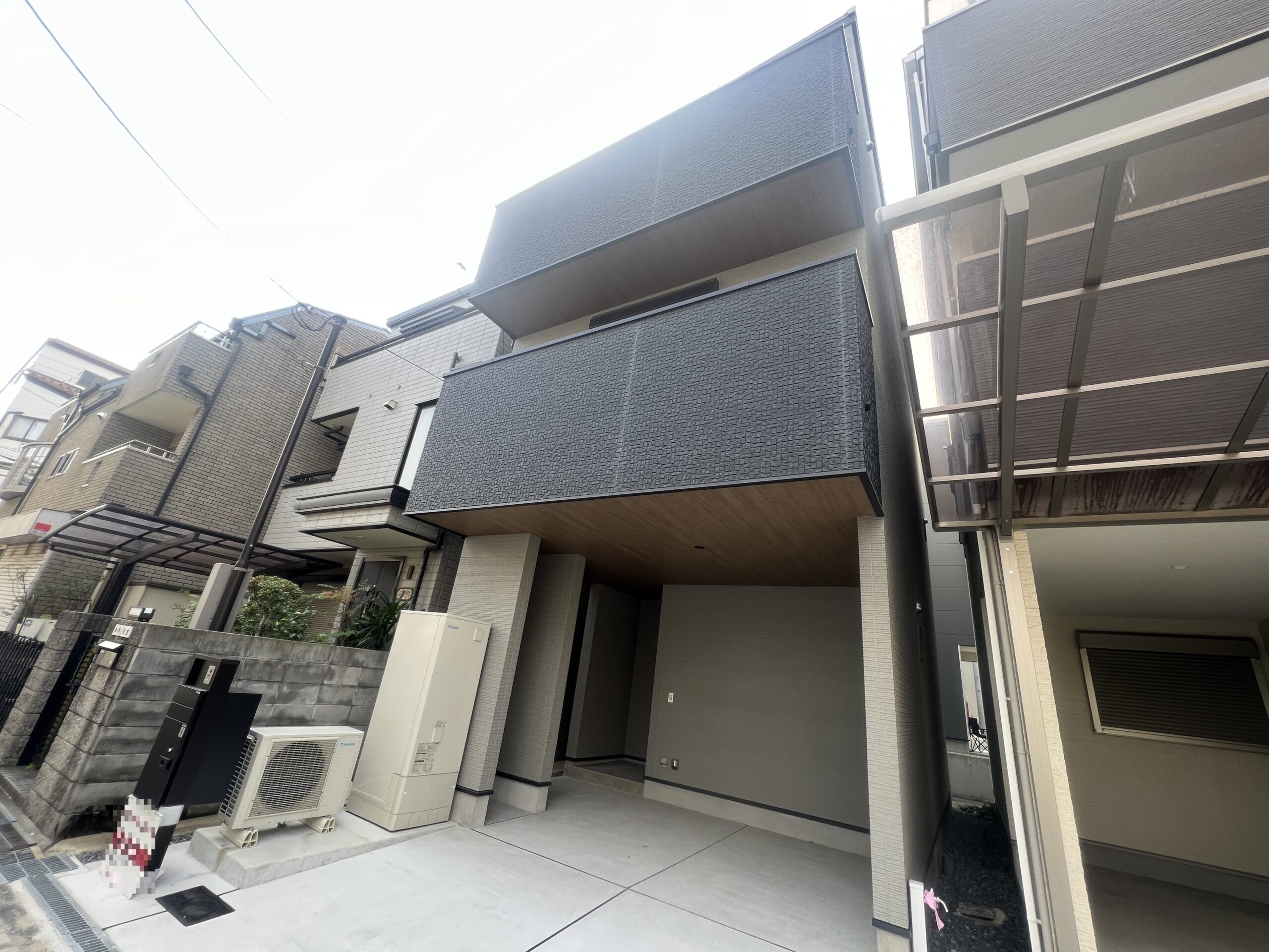 大阪市鶴見区中茶屋1丁目