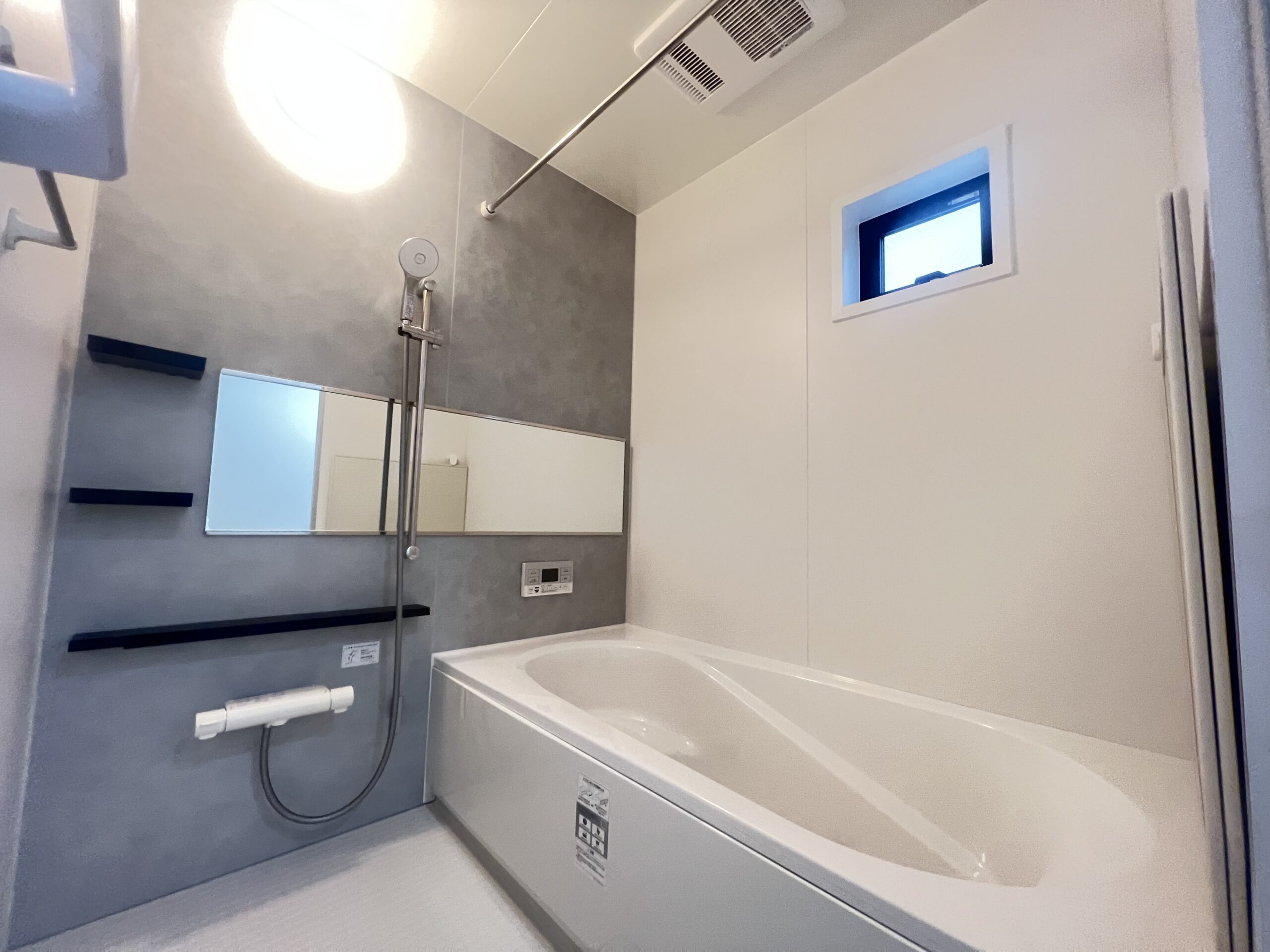 大阪市鶴見区中茶屋1丁目