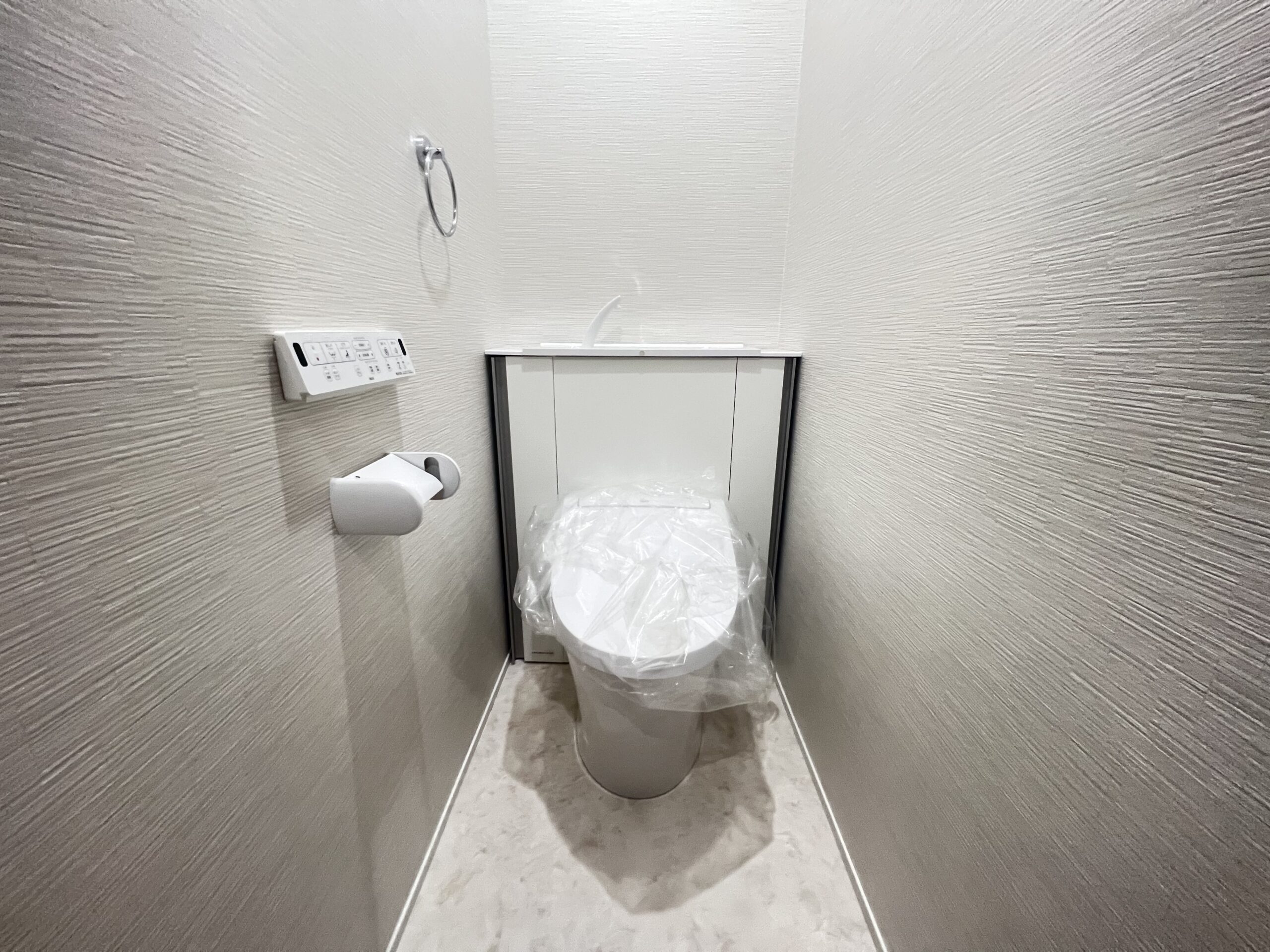 大阪市鶴見区中茶屋1丁目