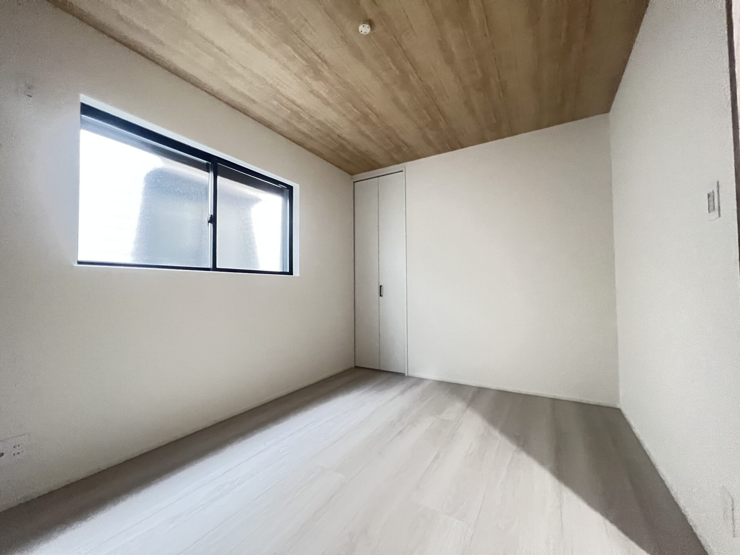 大阪市鶴見区中茶屋1丁目