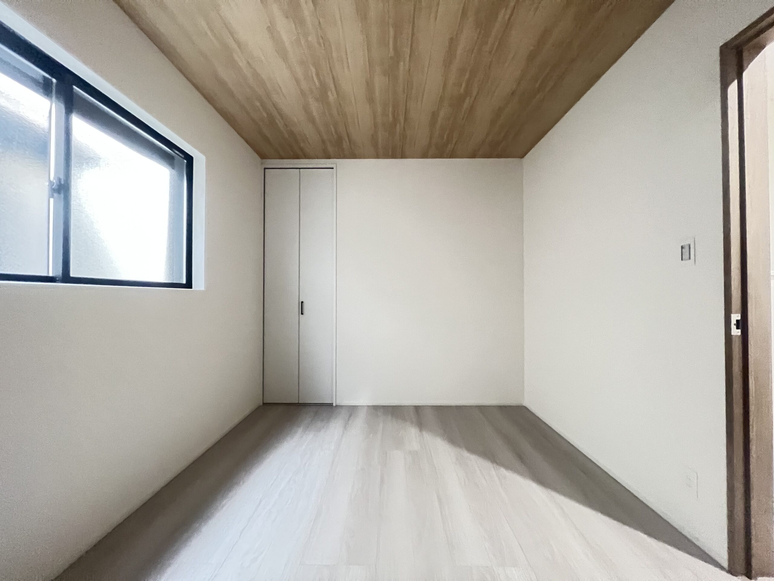 大阪市鶴見区中茶屋1丁目