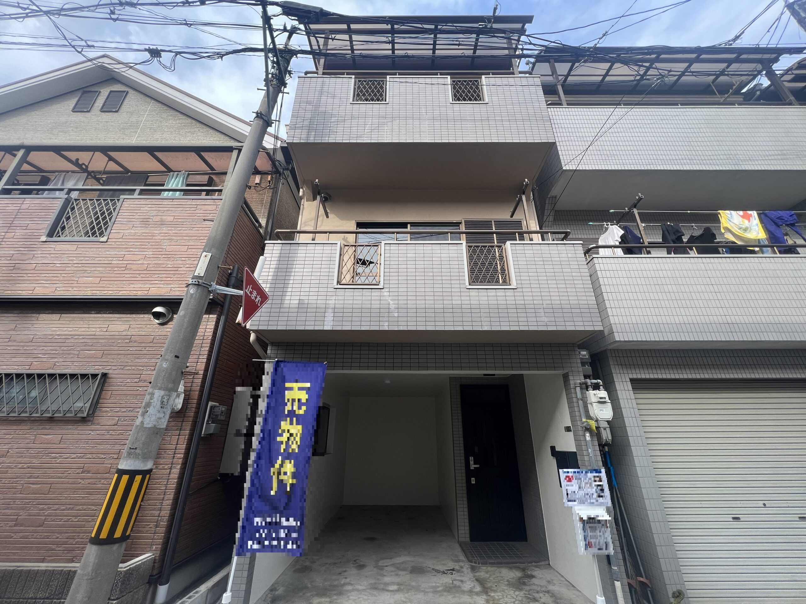 大阪市城東区中浜1丁目