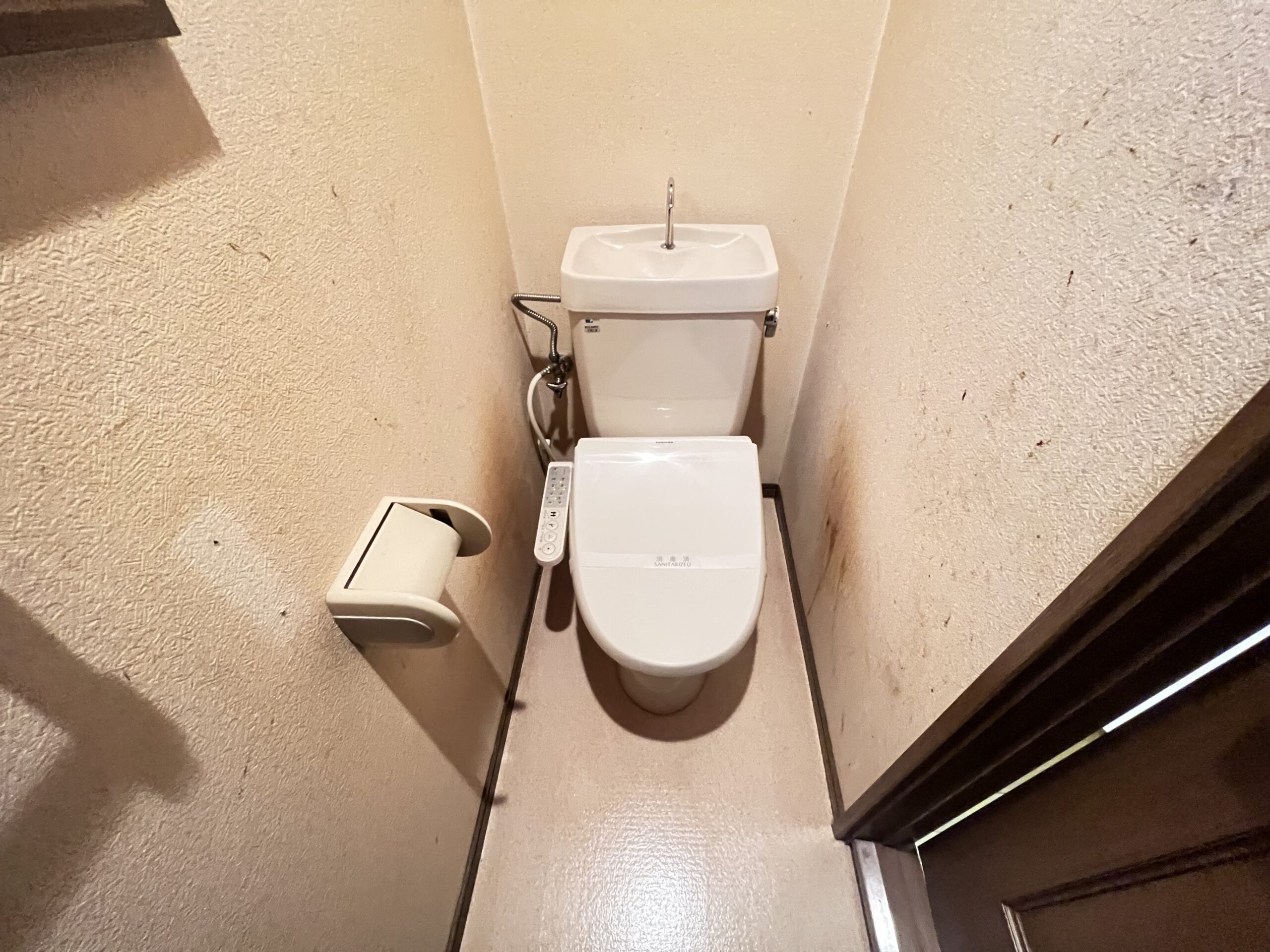 大阪市鶴見区諸口1丁目