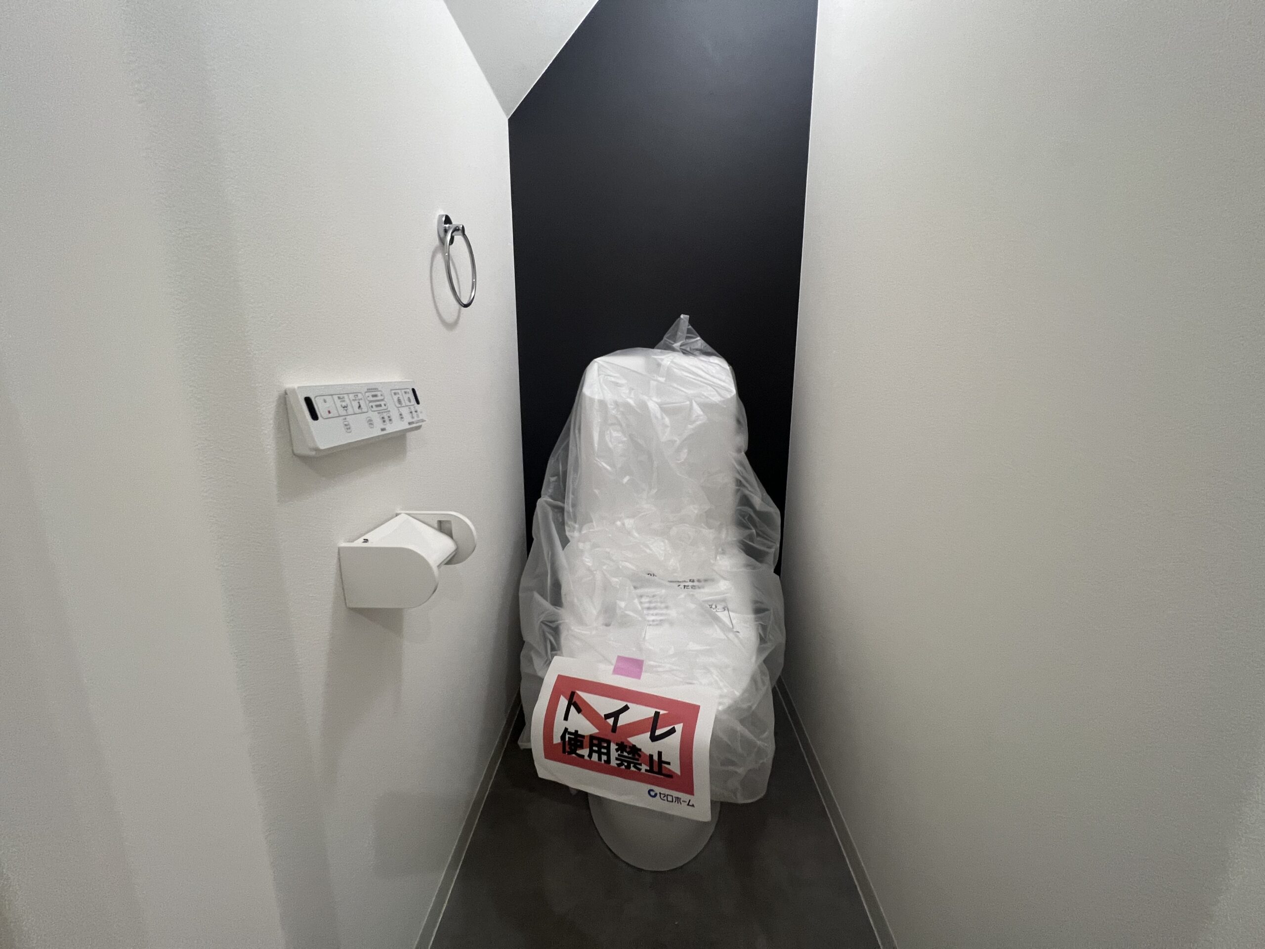 守口市八雲東2丁目