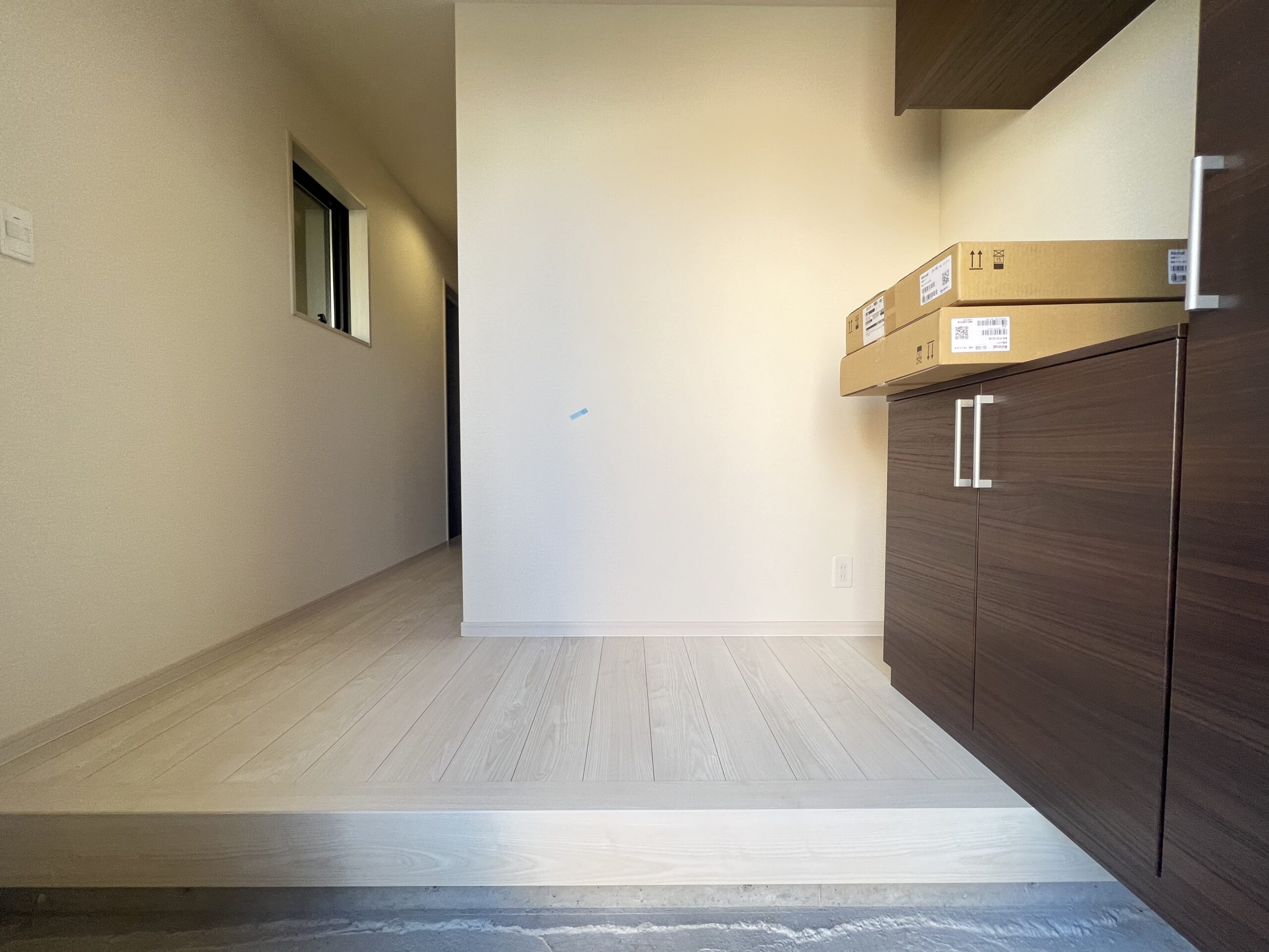 守口市八雲東町2丁目