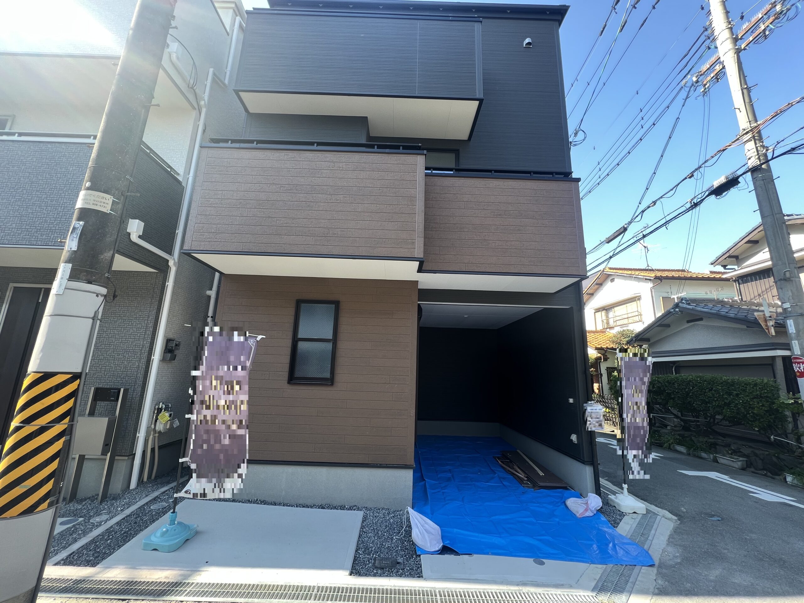 守口市大久保町5丁目