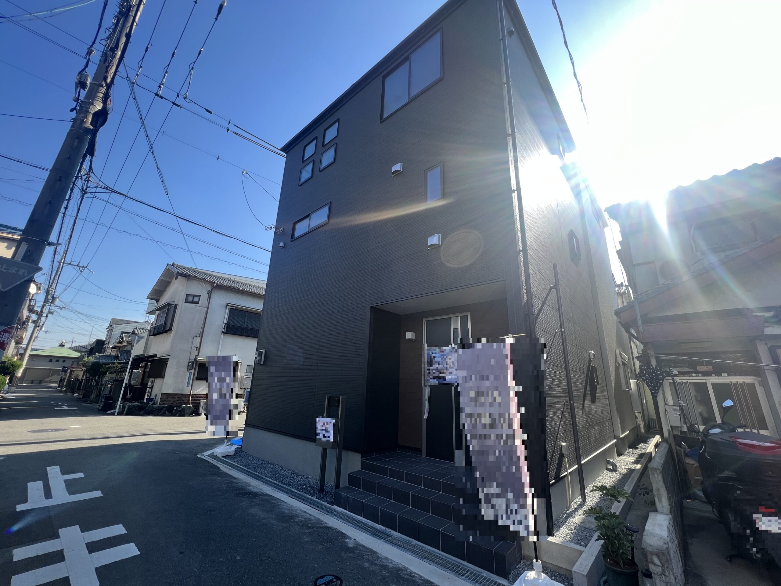 守口市大久保町5丁目