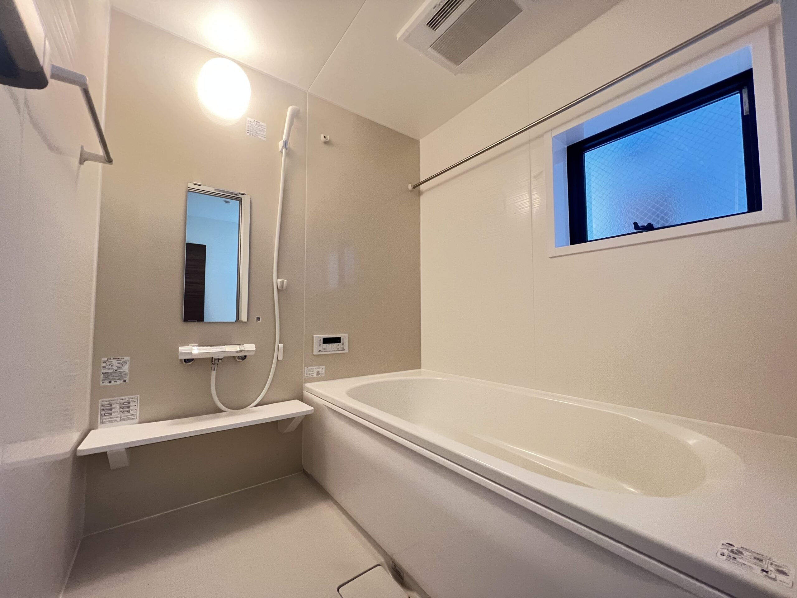 守口市大久保町5丁目